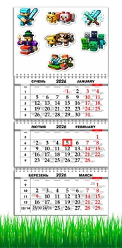 Календарь настенный на 2026 год, на три пружины, Apriori, в стиле Майнкрафт , Minecraft style, подарок для фанатов в стиле игры Майнкрафт 29,7х61см , 34 вид