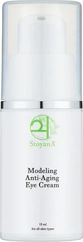Моделирующий крем для коррекции птоза верхнего века StoyanA Eye modeling cream 15 мл
