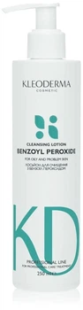 Лосьйон з перекисом бензоїлу KleoDerma Benzoyl Peroxide Cleansing Lotion 250 мл