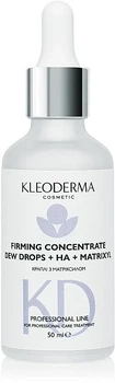 Омолоджуючі краплі для обличчя з Матріксілом KleoDerma Firming Matrixyl Concentrate Dew Drops 50 мл