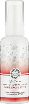 Крем для чувствительной кожи с куперозом с SPF 20 KleoDerma Cream for Sensitive Couperose Skin SPF 20 60 мл