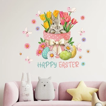 Набор пасхальных наклеек Happy Easter Кролик с букетом (зайцы тюльпаны яйца) Набор М 100х140см глянец