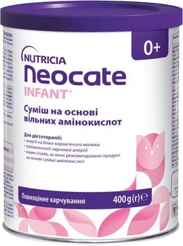 Функціональне дитяче харчування Nutricia Neocate для дітей з харчовою алергією від народження 400 г (5016533655155)