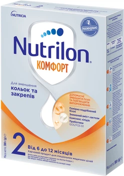 Сухая смесь Nutrilon Комфорт 2 300 г (5900852038525) – Безопасно