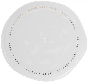 Тарілка Rader Guten Appetit порцелянова 22 см (4045289113689)