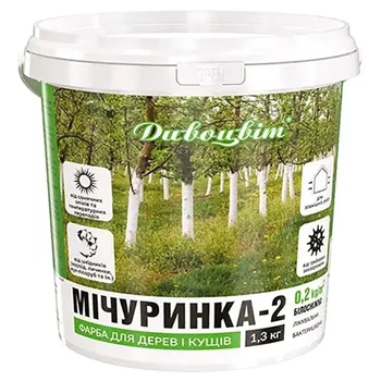Фарба садова Мічурінка-2 для дерев та кущів бактерицидна 1,3 кг