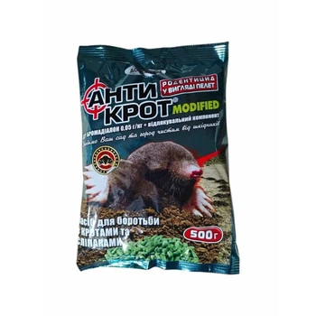 Гранули від кротів Антикрот 500 г.