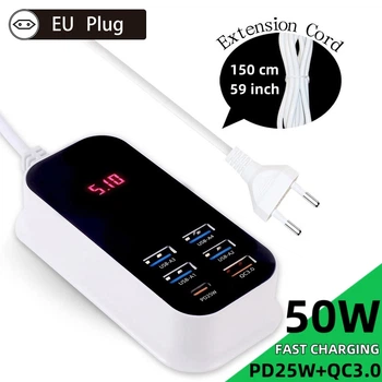 Интеллектуальное быстрое зарядное USB устройство на 6 портов с удлинителем 1.5м и дисплеем.
