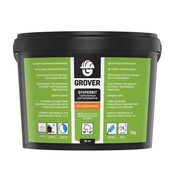 GROVER DYSPERBIT DB 5кг (ПРАЙМЕР ТА ГІДРОІЗОЛЯЦІЯ ДЛЯ ФУНДАМЕНТІВ)