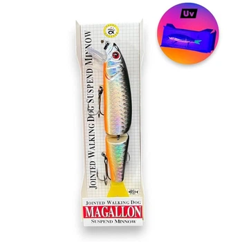 Воблер Grows Culture Magallon 113SP 113mm\13.7g (0.2-1м) (8460-17)