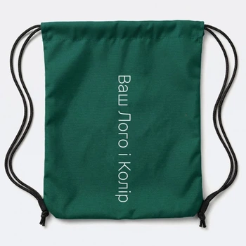 Спортивная СУМКА Troli Shoe Bag Ваш Логотип