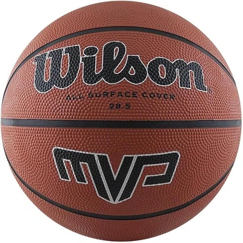 М'яч баскетбольний Wilson MVP 295 brown розмір 7