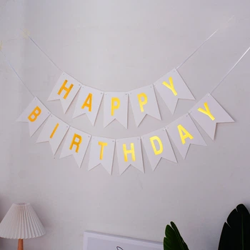 Праздничные флажки HAPPY BIRTHDAY белые с золотом