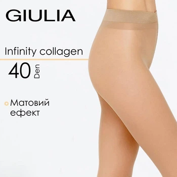 Женские матовые колготки обработанные коллагеном Giulia INFINITY COLLAGEN 40 3 Beige-daino, капроновые, без шортиков