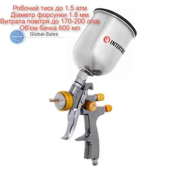 Пневмопистолет лакокрасочный LVLP Intertool верхний бак 600 мл x 1.8 мм PT-0135 (PT-0135)