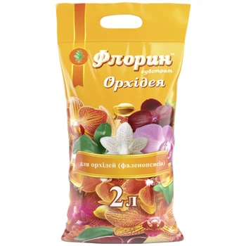 Субстрат торф'яний ФЛОРИН для орхідей 2 л