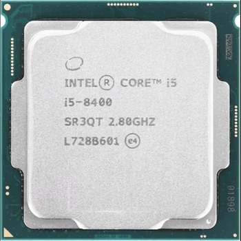 Процессор Intel Core i5-8400 - Б/У