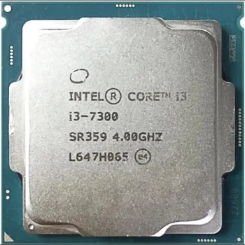 Процессор Intel Core i3-7300 - Б/У