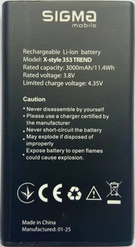 Аккумулятор для Sigma X-Style 353 Trend 3000mAh Original