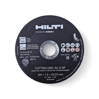 Диск відрізний по металу 125х1.0х22.23мм (Hilti)