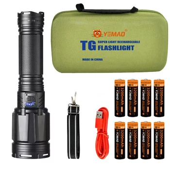 Зенітно-пошуковий ліхтар YEMAO YM-G999-60W, 5000LM, акумулятори 8x18650, 3200 mAh, чохол