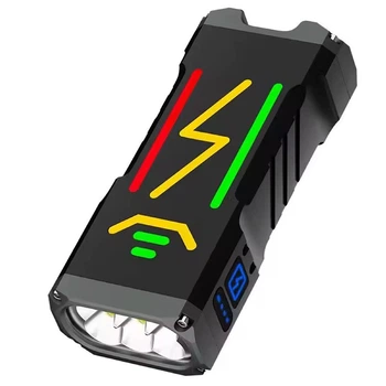 Ліхтар ручний YEMAO YM-G666Y 6P90, Li-Ion акумулятор, Power Bank, ЗП Type-C, чохол
