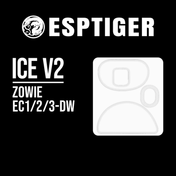 Глайды ESPTiger ICE V2 для мыши Zowie EC-DW