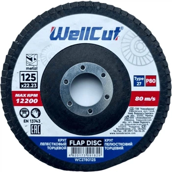 Круг пелюстковий торцевий 125х22,23 P80 Тип 27 WellCut Novoabrasive 10 шт (118919)