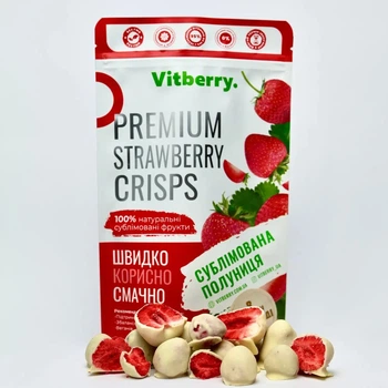 Сублімована полуниця Vitberry в білому шоколаді 50г