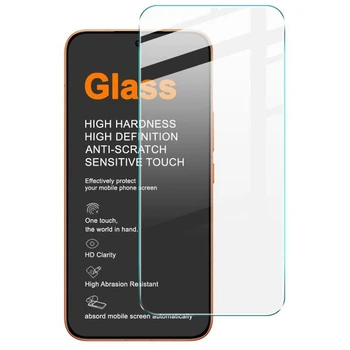 Защитное стекло IMAK H Screen Guard для Xiaomi Poco X8 Pro Max