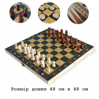 Настольная деревянная игра 3 в 1 SVN-18263 доска 48 х 48 см