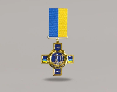 Почесна нагорода Хрест на колодці "40 років ліквідації Чорнобильської катастрофи"