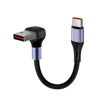 Кабель угловой переходник USB - Type-C (M/M) Fast Charging Metal, 15 см (48793)
