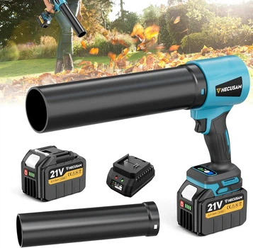 Бесщеточный аккумуляторный воздуходув GISAM NL - HD - 5518 с аккумулятором 6.0 Аг