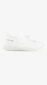 Кросівки для хлопчика Dinomin 2510-1G 33 Білий shop (2000999536557)