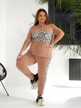 Жіночий літній трикотажний костюм батал мокко з леопардовим принтом р.48/50 017641