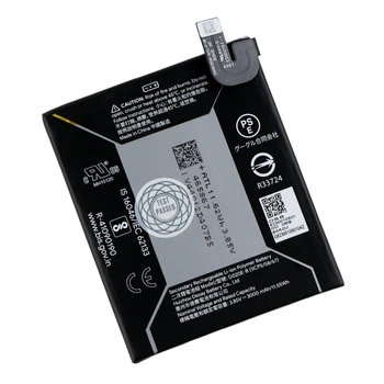 Аккумулятор Battery для Google Pixel 3a G020E / G020F / G020G / G020H