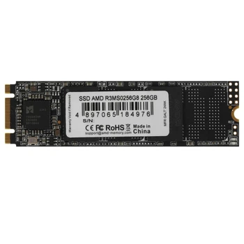 SSD-накопитель AMD Radeon R3 256GB M.2 2280 SATA III 3D NAND TLC (035AB3E41867)
