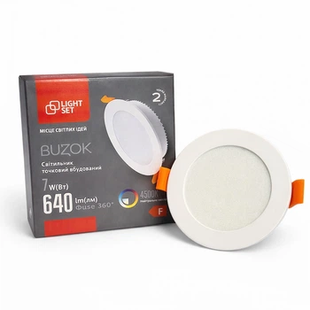 Светильник точечный врезной BUZOK LED R07 7W 4500K D86мм LIGHT SET белый