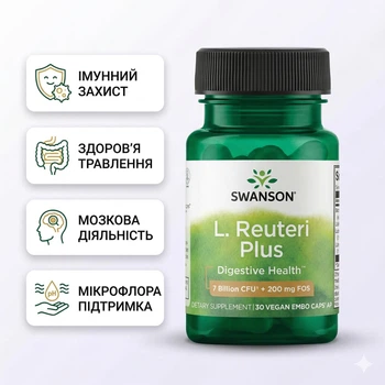 L. Reuteri Plus Swanson лактобактерії реутері, 30 капсул