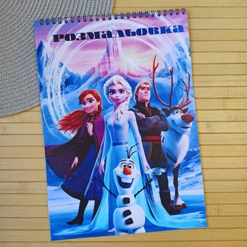 Раскраска Холодное сердце Frozen А4 (27806)