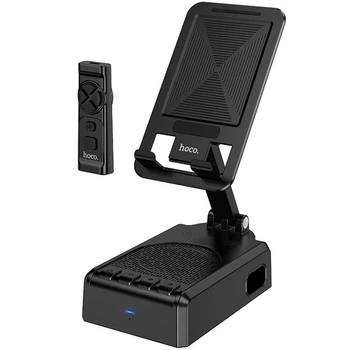 Bluetooth Колонка HC45 Wave с подставкой для телефона и пультом управления Black Hoco (teh0029738)