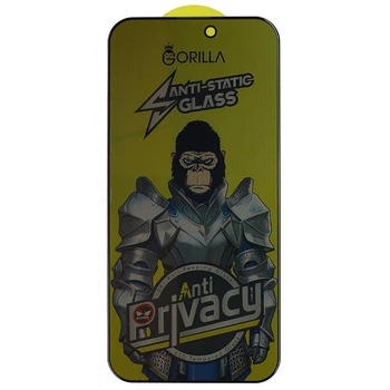 Защитное стекло Антишпион Gorilla для Apple iPhone 15 Plus Full Glue