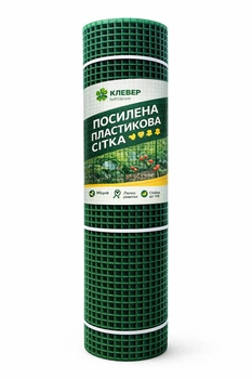 Сетка 15×15мм пластиковая Усиленный край декоративная «Клевер», 1м × 5м, светло-зеленая, забор для сада и участка