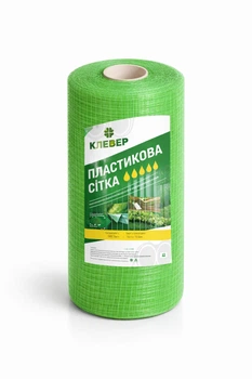 Сітка захисна від птахів "Клевер" Пташка 0.5м х 100м, комірка 12х14мм,зелена – вольєрна пластикова сітка для огорожі, саду