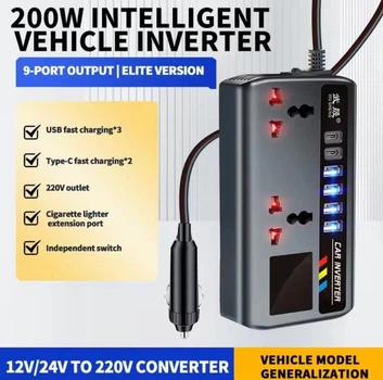 Инвертор питания для автомобиля 12/24 до 220В преобразователь 200W без дисплея
