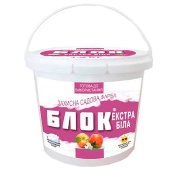 Садова побілка БЛОК екстра біла 4 кг