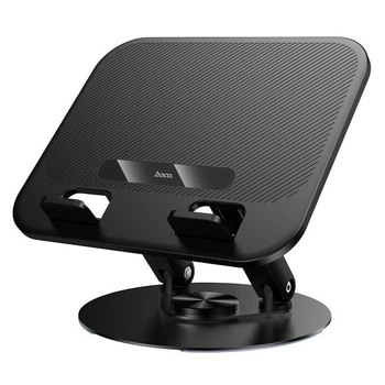 Подставка для ноутбука Hoco HD14 Hope notebook stand Black