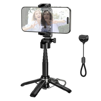 Монопод Hoco K27 Pro Magic mini live broadcast stand(pull clip+magnetic focusing version) Black