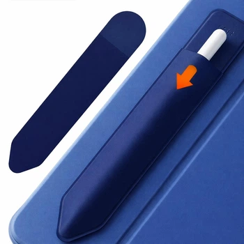 Чехол для стилуса универсальный Футляр для Apple Pencil (Navy Blue)